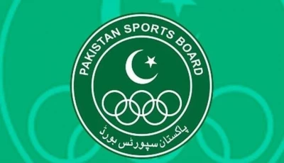psb rolls out digital platform for athlete talent scouting