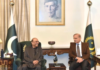 Government officials discussing economic measures