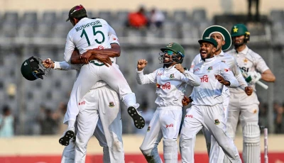bangladesh celebrate their win at the end of the fifth day of the first test cricket match against pakistan at the sher i bangla national stadium in mirpur bangladesh on may 12 2026 photo afp