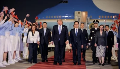 us president donald trump participates in an arrival ceremony at beijing capital international airport during his visit to the country in beijing china on may 13 2026 photo reuters