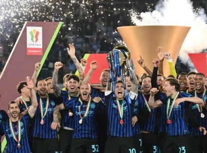 inter milan win italian cup