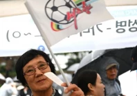 photo afp