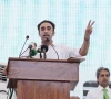 bilawal inaugurates shahrah e bhutto bilawal inaugurates shahrah e bhutto