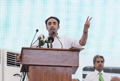 bilawal inaugurates shahrah e bhutto