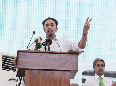 bilawal inaugurates shahrah e bhutto bilawal inaugurates shahrah e bhutto