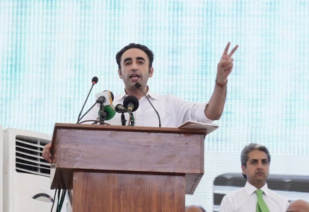 bilawal inaugurates shahrah e bhutto