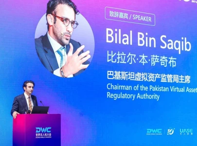 pakistan honoured at drone congress