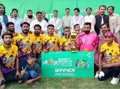 hazara region clinch cricket title at k p minority sports festival hazara region clinch cricket title at k p minority sports festival