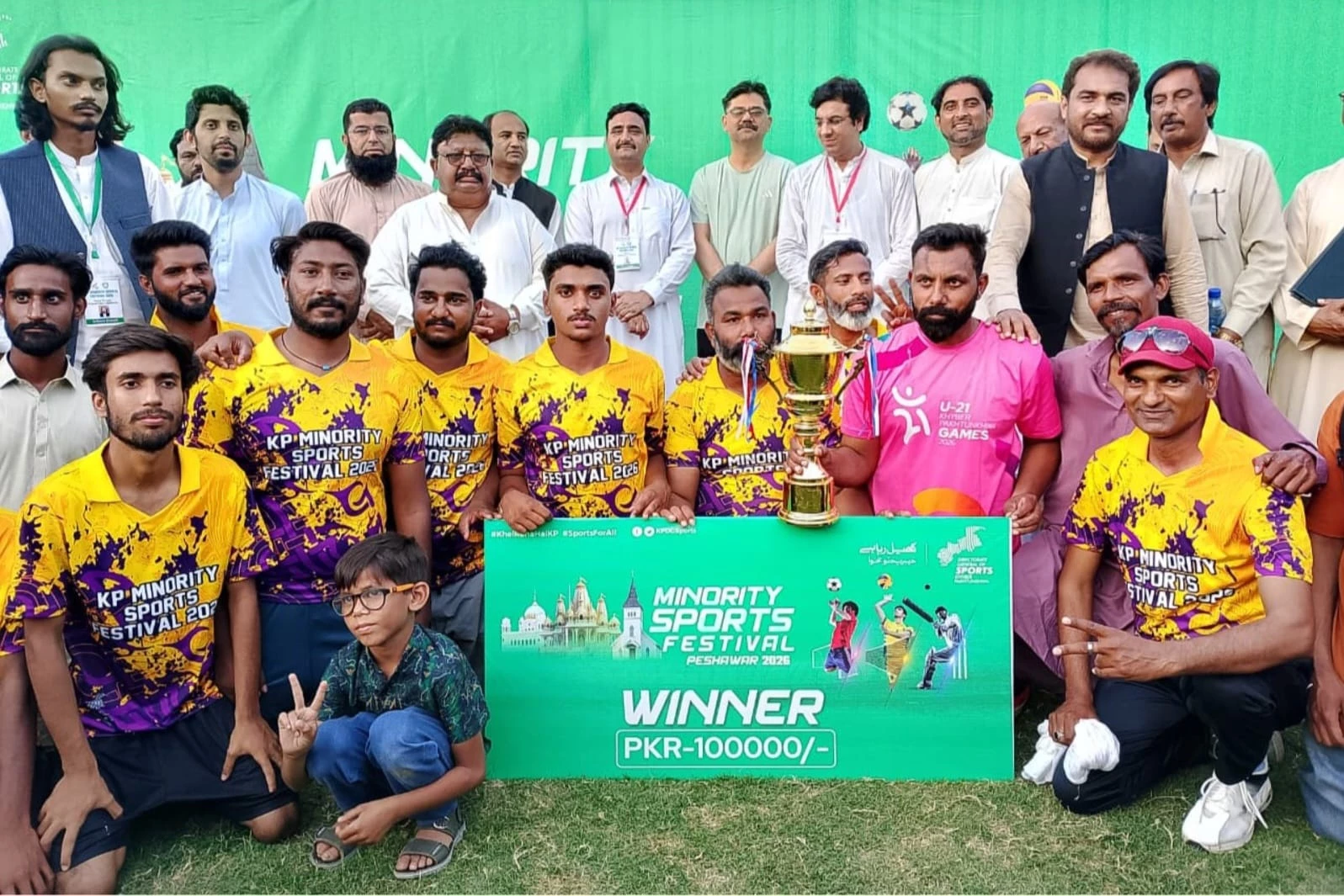 hazara region clinch cricket title at k p minority sports festival hazara region clinch cricket title at k p minority sports festival