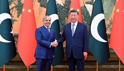 prime minister shehbaz sharif on monday met chinese president xi jinping in beijing on may 25 2026 photo handout
