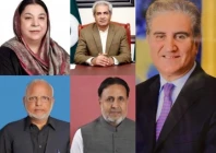 a combination photo of pti leaders yasmin rashid omar cheema ejaz chaudhry mian mehmoodur rasheed and shah mahmood qureshi