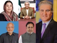 a combination photo of pti leaders yasmin rashid omar cheema ejaz chaudhry mian mehmoodur rasheed and shah mahmood qureshi