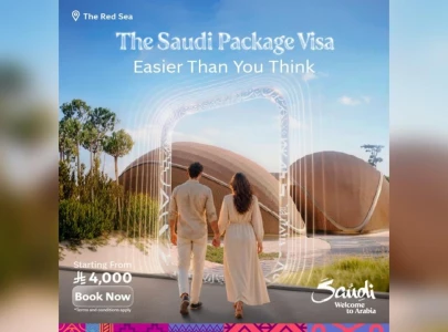 saudi unveils package visa for seamless travel booking and easier visa applications