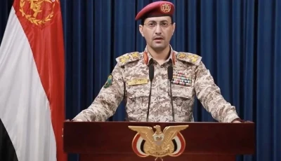 yemen s houthi spokesman yahya saree says saudi amphibious transport ship and accompanying vessels were successfully struck in combined drone missile attack photo anadolu agency yemen s houthi spokesman yahya saree says saudi amphibious transport ship and accompanying vessels were successfully struck in combined drone missile attack photo anadolu agency