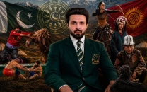 mohsin nawaz to guide pakistan on the world stage at the 2026 nomad games