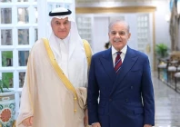 prime minister shehbaz sharif meets a saudi delegation led by eng abdulrahman a alfadley minister of environment water and agriculture app