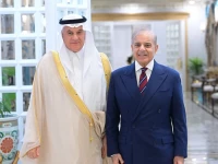 prime minister shehbaz sharif meets a saudi delegation led by eng abdulrahman a alfadley minister of environment water and agriculture app