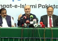 adviser to the prime minister rana sanaullah ji chief hafiz naeemur rehman and planning minister ahsan iqbal during a press conference in lahore on september 3 2026 photo express