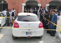 lawyer found dead inside car at rawalpindi judicial complex photo express