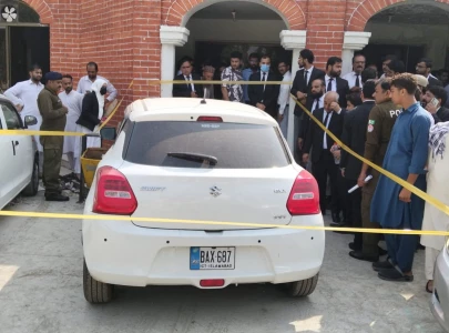 lawyer found dead inside car at rawalpindi judicial complex