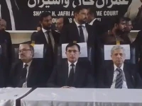 pakistan tehreek e insaf chairman barrister gohar ali khan addresses a lawyers convention at the lahore high court on september 10 2026 screengrab pakistan tehreek e insaf chairman barrister gohar ali khan addresses a lawyers convention at the lahore high court on september 10 2026 screengrab