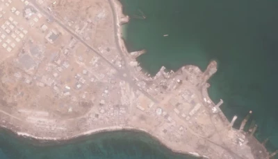 a satellite view shows a closer view of perim island in the bab el mandeb strait yemen september 13 2026 photo reuters a satellite view shows a closer view of perim island in the bab el mandeb strait yemen september 13 2026 photo reuters