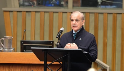 prime minister shehbaz sharif addresses a high level meeting at the united nations headquarters marking the 40th anniversary of the declaration on the right to development in new york photo pmo x