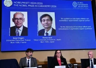 kagan and soai win 2026 nobel chemistry prize for single molecular mirror creation