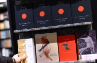 canadian poet and writer anne carson wins 2026 nobel prize in literature