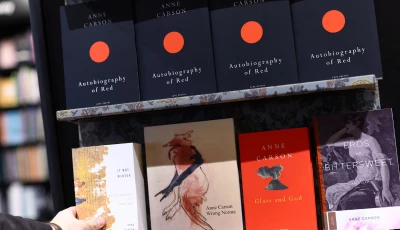 canadian poet and writer anne carson wins 2026 nobel prize in literature