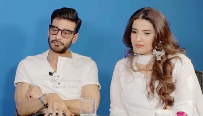 faysal quraishi and hareem farooq during an interview screengrab faysal quraishi and hareem farooq during an interview screengrab