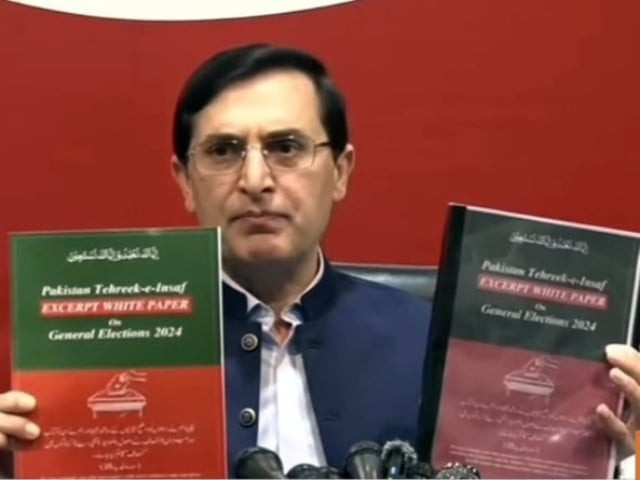 pti issues white paper on rigging in general election 2024 photo express pti issues white paper on rigging in general election 2024 photo express