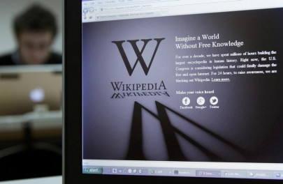 pta issues notices to google wikipedia over sacrilegious content pta issues notices to google wikipedia over sacrilegious content