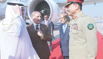 coas cdf field marshal syed asim munir salutes uae president sheikh mohamed bin zayed al nahyan on his arrival at nur khan airbase in rawalpindi as pm shehbaz sharif and dpm fm ishaq dar look on photo express