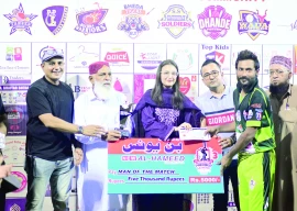 bheda tigers storm into kpl final