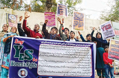 government institution demanded for protecting children s rights government institution demanded for protecting children s rights