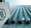 the loan will support improved access to credit and a reduction in credit cost through enactment of a modernised consolidated corporate insolvency law and increase the volume of receivables based financing photo file