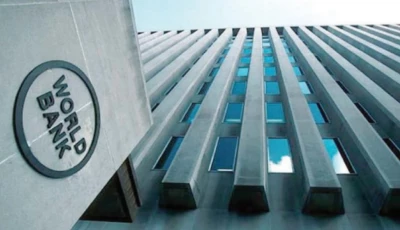 new 600m loan tied to reform laws