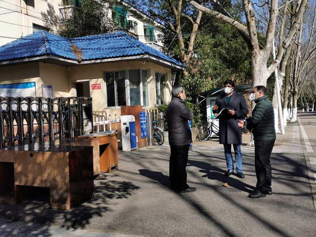wuhan