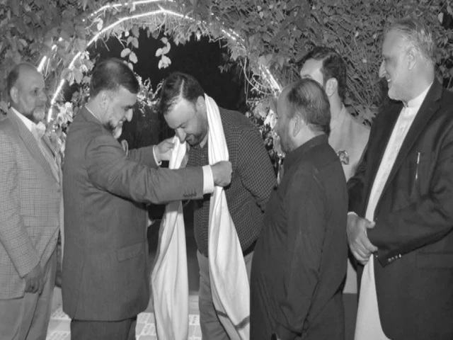 APHC chair calls for renewed national unity