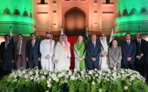 punjab unveils tax free saudi industrial estate to attract gulf investment punjab unveils tax free saudi industrial estate to attract gulf investment