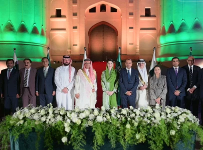 saudi investors offered 10 year tax waiver saudi investors offered 10 year tax waiver