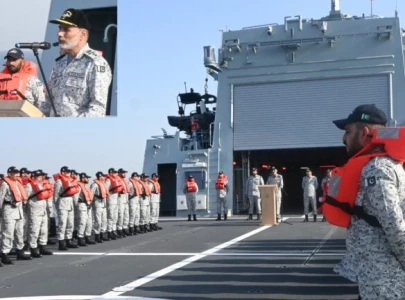 fourth offshore patrol vessel arrives