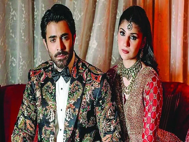 sheheryar and maheen tied the knot last december photo instagram