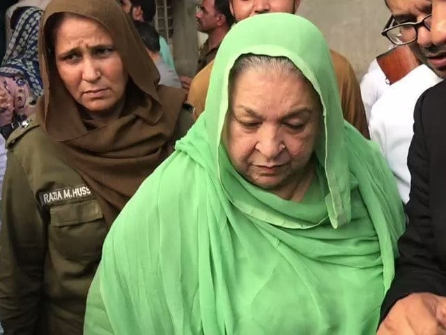 pti leader dr yasmin rashid photo file pti leader dr yasmin rashid photo file