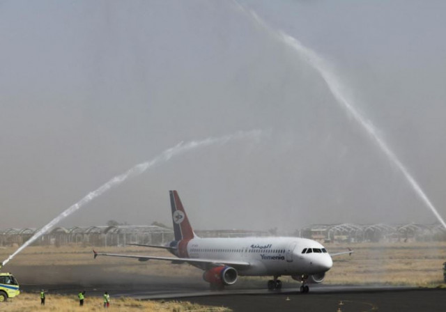 xinjiang resumes regular passenger flights to pakistan photo app xinjiang resumes regular passenger flights to pakistan photo app