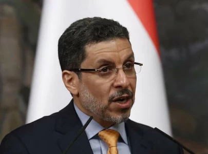 yemen pm ahmed bin mubarak steps down amid political deadlock