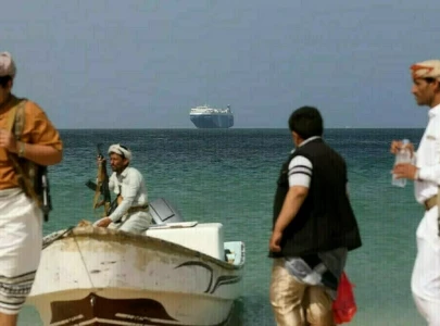 ship attacked in red sea near yemen likely by houthis say officials ship attacked in red sea near yemen likely by houthis say officials