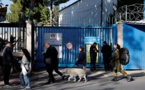 israeli forces raid un palestinian refugee agency building in east jerusalem israeli forces raid un palestinian refugee agency building in east jerusalem
