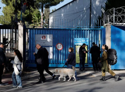 israeli forces raid un palestinian refugee agency building in east jerusalem israeli forces raid un palestinian refugee agency building in east jerusalem